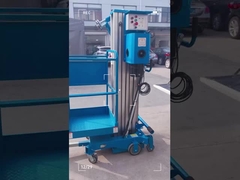 φορητό ανυψωτήρα